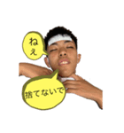 OGW_H_20200317183611（個別スタンプ：1）