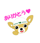 とめきち part2（個別スタンプ：1）
