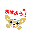 とめきち part2（個別スタンプ：2）