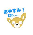 とめきち part2（個別スタンプ：3）