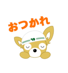 とめきち part2（個別スタンプ：4）