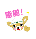 とめきち part2（個別スタンプ：5）