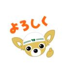 とめきち part2（個別スタンプ：7）