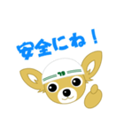 とめきち part2（個別スタンプ：8）