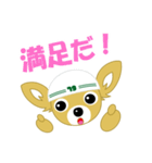とめきち part2（個別スタンプ：10）