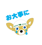 とめきち part2（個別スタンプ：11）