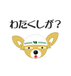 とめきち part2（個別スタンプ：13）