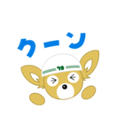 とめきち part2（個別スタンプ：14）