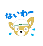 とめきち part2（個別スタンプ：16）