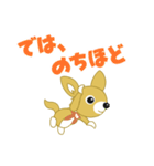 とめきち part2（個別スタンプ：18）