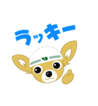 とめきち part2（個別スタンプ：21）