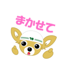 とめきち part2（個別スタンプ：25）