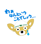 とめきち part2（個別スタンプ：26）