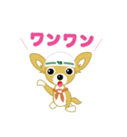 とめきち part2（個別スタンプ：27）
