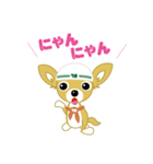とめきち part2（個別スタンプ：28）