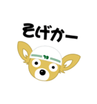 とめきち part2（個別スタンプ：29）