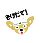とめきち part2（個別スタンプ：30）