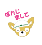 とめきち part2（個別スタンプ：31）