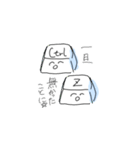 パソ子となかまたち1（個別スタンプ：14）