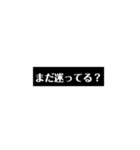 來來尸來「ログ」台詞スタンプ（個別スタンプ：5）