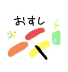 食品サンプルですね（個別スタンプ：3）