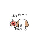 【高二の放課後。】わんこ編。（個別スタンプ：1）