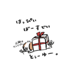 【高二の放課後。】わんこ編。（個別スタンプ：3）