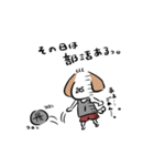 【高二の放課後。】わんこ編。（個別スタンプ：5）