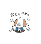 【高二の放課後。】わんこ編。（個別スタンプ：11）