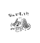 【高二の放課後。】わんこ編。（個別スタンプ：12）