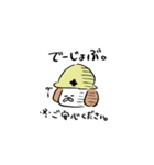【高二の放課後。】わんこ編。（個別スタンプ：13）
