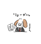 【高二の放課後。】わんこ編。（個別スタンプ：14）