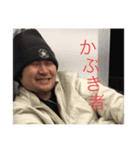 tutumiiiiiin（個別スタンプ：3）