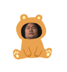 tutumiiiiiin（個別スタンプ：8）