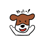 うちの犬 基本セット2（個別スタンプ：2）
