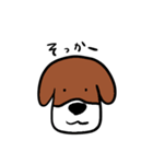 うちの犬 基本セット2（個別スタンプ：3）