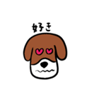 うちの犬 基本セット2（個別スタンプ：9）