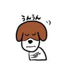 うちの犬 基本セット2（個別スタンプ：13）