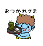 悪鬼スタンプ（個別スタンプ：5）