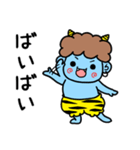 悪鬼スタンプ（個別スタンプ：6）