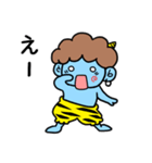 悪鬼スタンプ（個別スタンプ：10）