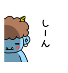 悪鬼スタンプ（個別スタンプ：11）