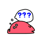 おさとうどうぶつえん（個別スタンプ：16）