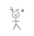 棒人間（適当）（個別スタンプ：2）