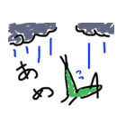 ばったと一緒（個別スタンプ：7）