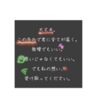 大好きなの気持ちを伝えちゃおー（個別スタンプ：4）