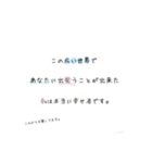 大好きなの気持ちを伝えちゃおー（個別スタンプ：5）