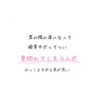 大好きなの気持ちを伝えちゃおー（個別スタンプ：6）