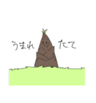 おやさいとおさかな 春ver.（個別スタンプ：9）