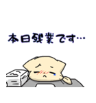 猫夫婦 連絡スタンプ（個別スタンプ：3）